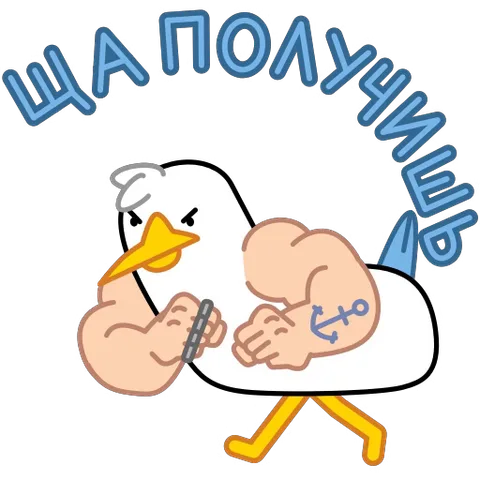 Анимация мускулистой чайки-моряка, которая шагает и показывает силу.