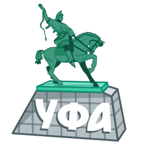 Зелёный памятник всаднику на коне с надписью «УФА» на постаменте.