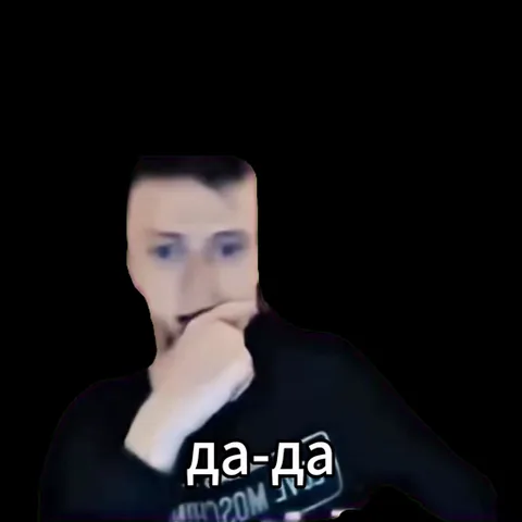 Анимация молодого человека, который кивает и жестикулирует, сопровождая действия текстом о том, что он об этом и говорил.