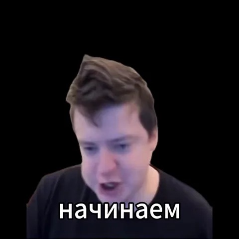 Мужчина в черной футболке говорит на камеру, текст внизу: начинаем наше лудо приключение