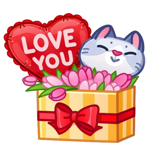 Анимированный кот в коробке с цветами и шариком «Love You».