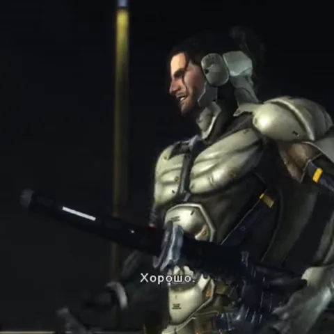 Анимация персонажа из видеоигры Metal Gear Rising: Revengeance. Киборг с белыми доспехами и чёрными волосами сначала улыбается, затем делает резкое движение рукой, выхватывая светящийся красным мечом клинок, который оказывается направленным прямо на зрителя.