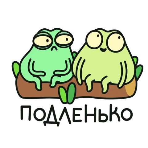 Две зелёные лягушки сидят на ветке, одна из них ест печенье, другая смотрит.