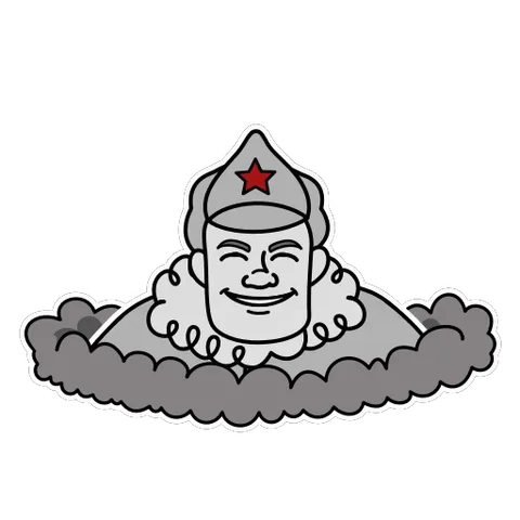 Стикер с улыбающимся мультяшным бойцом в буденовке, который выплывает из облака дыма.