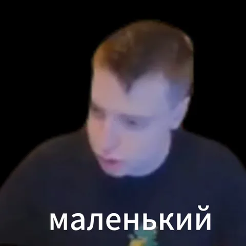 Анимация с молодым человеком, который говорит текст о чем-то маленьком и вкусном.