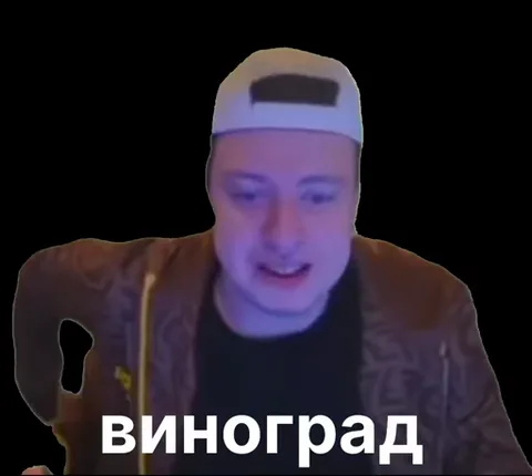 Анимация с мужчиной в белой кепке задом наперед, который кричит названия фруктов, появляющиеся текстом внизу.