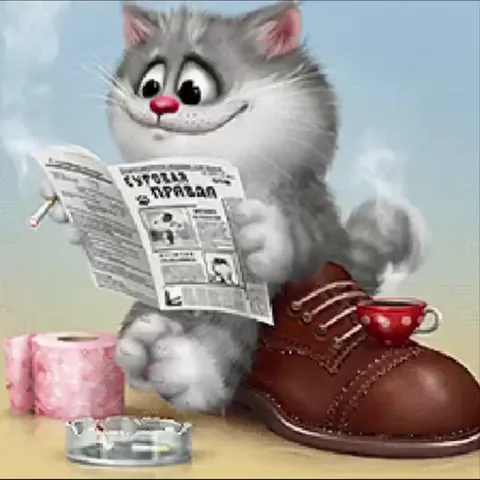 Мультяшный серый кот в коричневом ботинке читает газету и держит сигарету, рядом лежат рулон бумаги и пепельница.