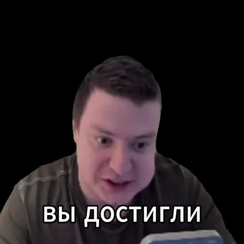 Анимация с молодым человеком на черном фоне, который говорит фразу про достижение максимальной суммы.