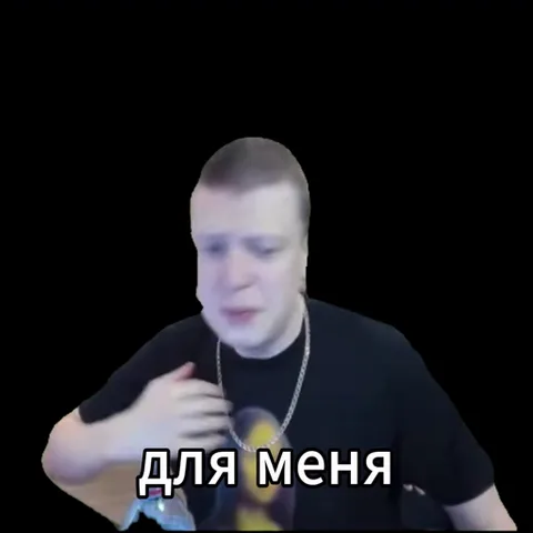 Анимация с мужчиной, который говорит «для меня друзья приоритет» и размахивает руками.