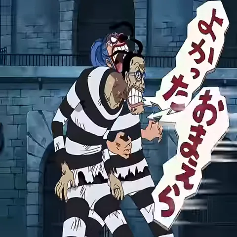Анимация из One Piece: Багги с синими волосами и клоунским носом и его темноволосый помощник в черно-белых полосатых робах кричат с открытыми ртами и выпученными глазами.