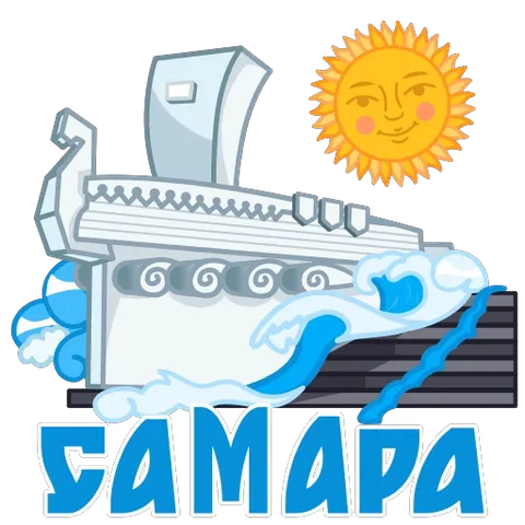 Монумент «Ладья» в Самаре с надписью «САМАРА», вокруг плывут облака, а в углу улыбается солнце.