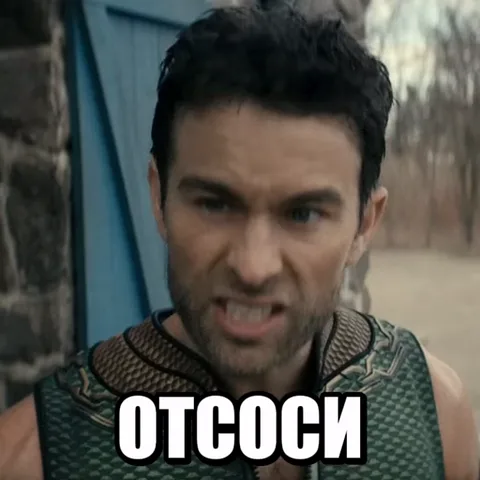Анимация мужчины в зеленом костюме с текстом на русском языке.